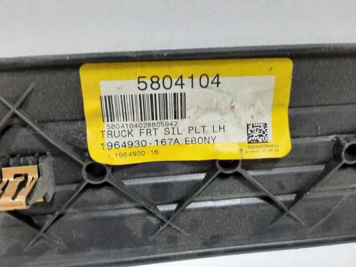 фото №10, Chevrolet silverado 5.3 v8 12r молдинг порогова пасажира ліва 15298230