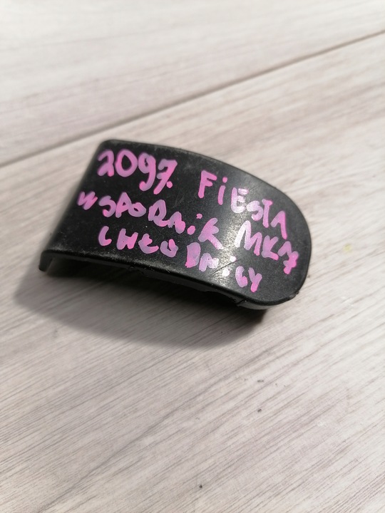 фото №5, Fiesta mk7 кріплення кронштейн радіатор 8v51-8b069