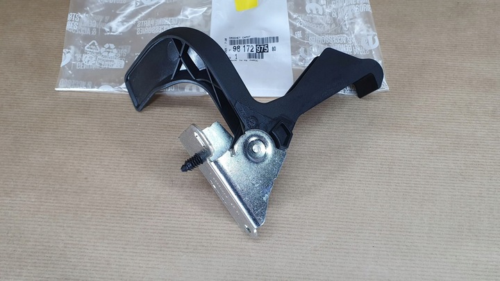 фото №1, Замок капота засов ручка proace city combo e 9817297580