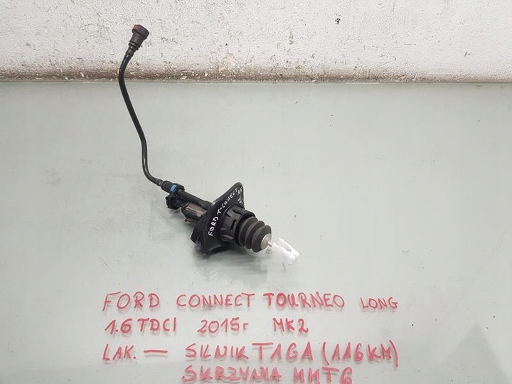 фото №1, Помпа зчеплення ford tourneo connect mk2 1.6 tdci