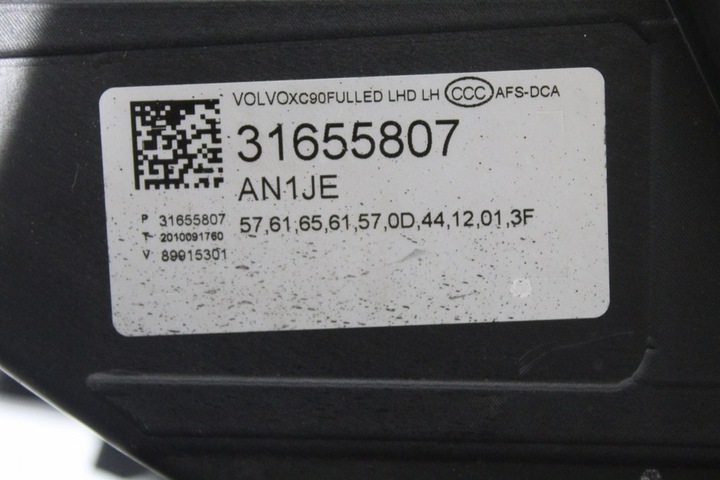 фото №6, Volvo xc90 ii полный led левый