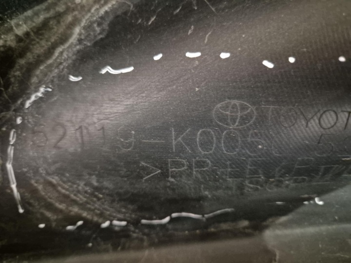 фото №15, Toyota yaris 4 iv 20- бампер перед передний 52119-k0050