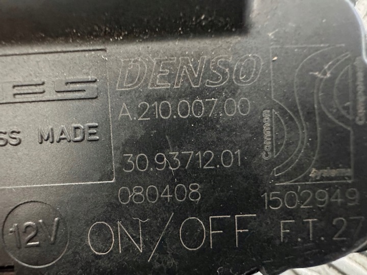 фото №8, Opel corsa d двигунчик нагрівача 309371201