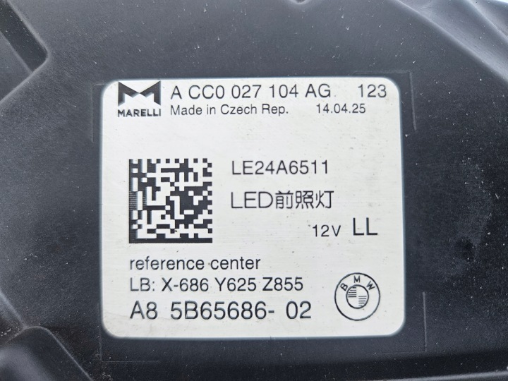 фото №10, Bmw ix i20 фара права повний led тіньова лінія 5b65686