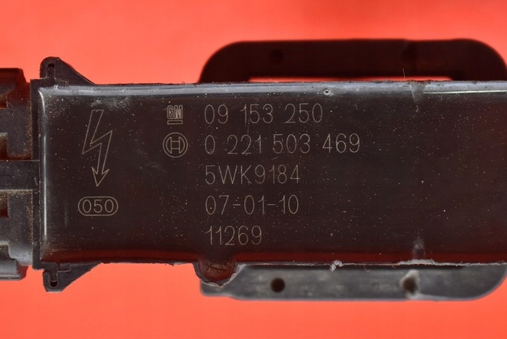 фото №7, Котушка запалювання 09153250 0221503469 opel signum 2.2 direct 155 km 03-05