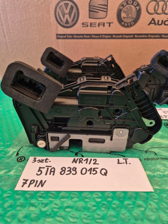 фото №10, Замок замки двері 5ta839015p / 5ta839015q / 5ta839015aa