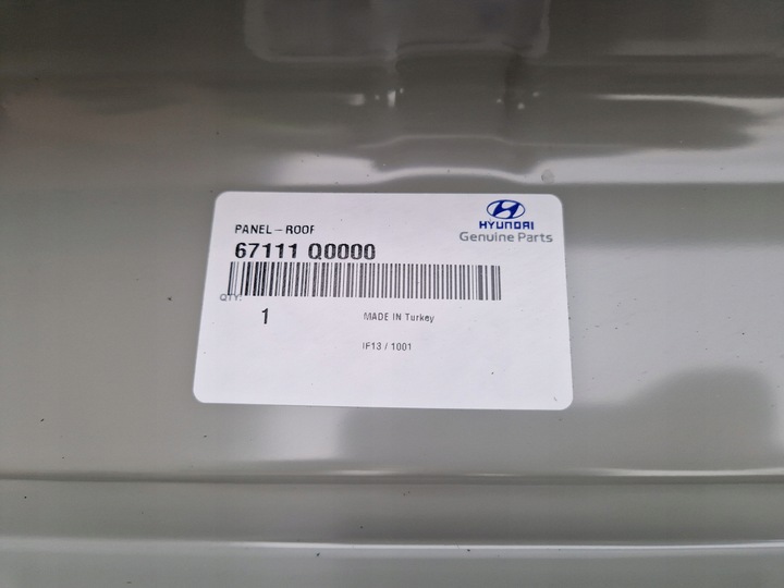 фото №9, Hyundai i20 iii 20- обшивка дах