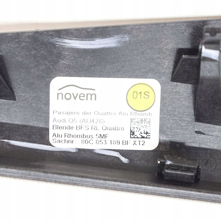 фото №8, Audi q5 sq5 2021 рамка бардачка панели распределительной