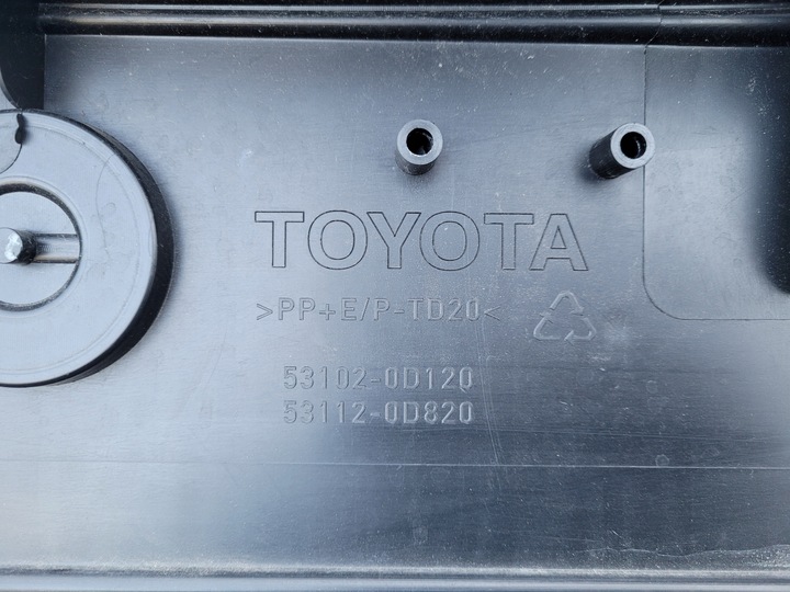 фото №11, Toyota yaris iii рестайлінг 2017-2020 17-20 решітка середня нелакована