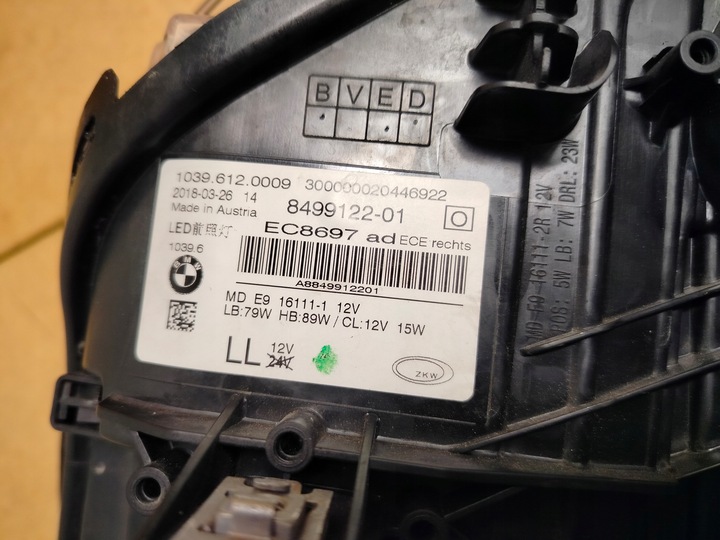 фото №10, Bmw g30 полный led адаптивный лампа правая левая