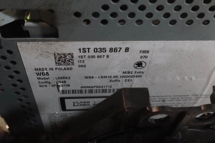 фото №8, Панель управление воздуховод skoda citigo 1st035867b