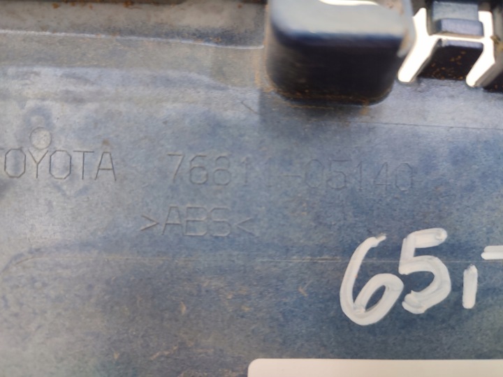 фото №15, Накладка молдинг кришки зад емблема toyota avensis t27 універсал 76811-05140