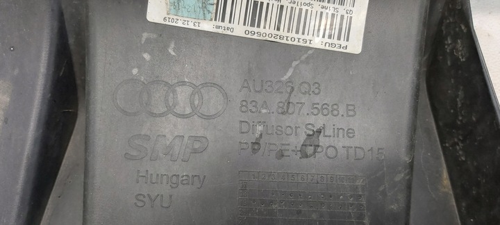 фото №10, Накладка бампера зад задня audi q3 ii s-line 83a807568b