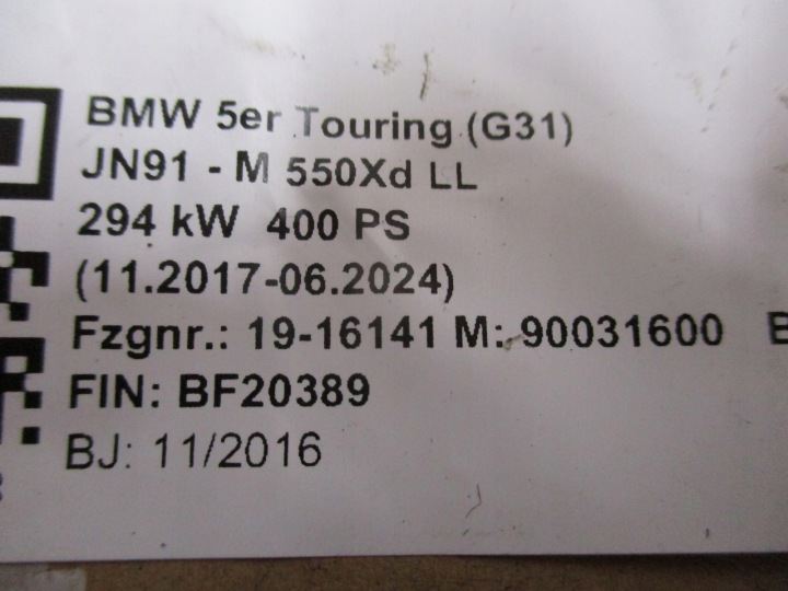 фото №16, Накладка молдинг порогова bmw 5 g31 8064907 8064906