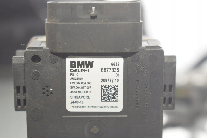 фото №13, Комплект зеркал боковых bmw 7 g11, g12 6822796 3.0l 195kw - 29903807