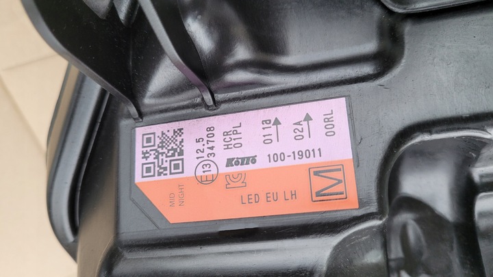 фото №9, Лампа ліва перед передня nissan qashqai ii j11 рестайлінг фара лівий чорний