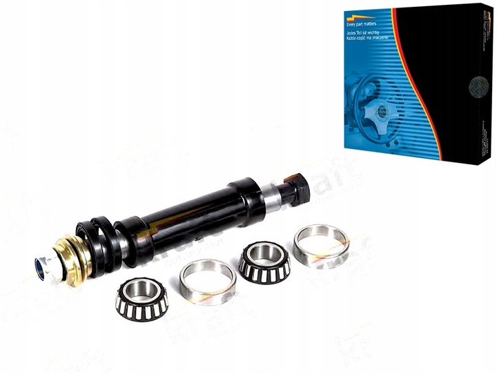 фото №1, Kraft набір ремонтний підвішування 4645