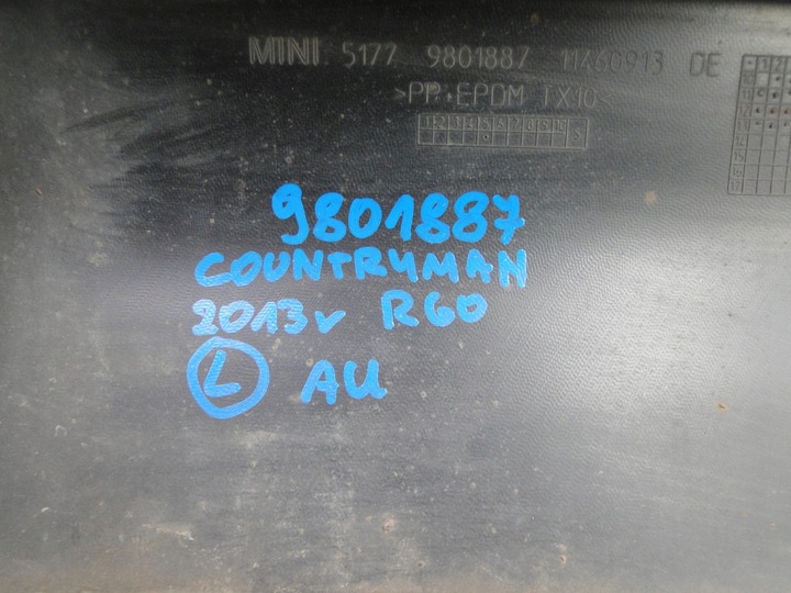 фото №9, Планка порогова mini countryman r60 9801888 9801887