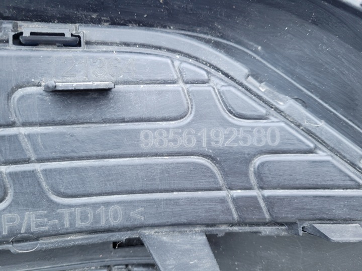 фото №11, Toyota proace city рестайлінг 2023- 23- бампер передній 9856192780 решітка молдинг