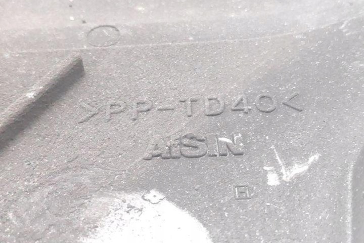 фото №6, Защита ремень грм mitsubishi carisma sedan da_ pptd40 1.8l бензин