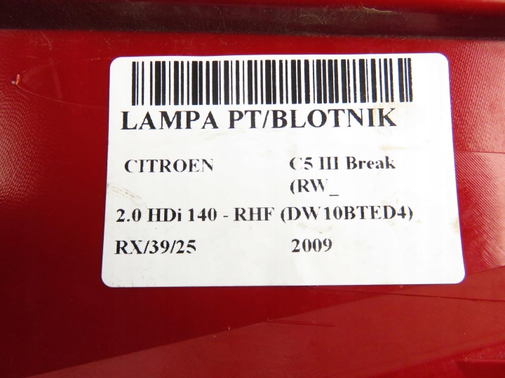 фото №6, Права фара задня citroen c5 iii break rw_ vp8x8x13404ax