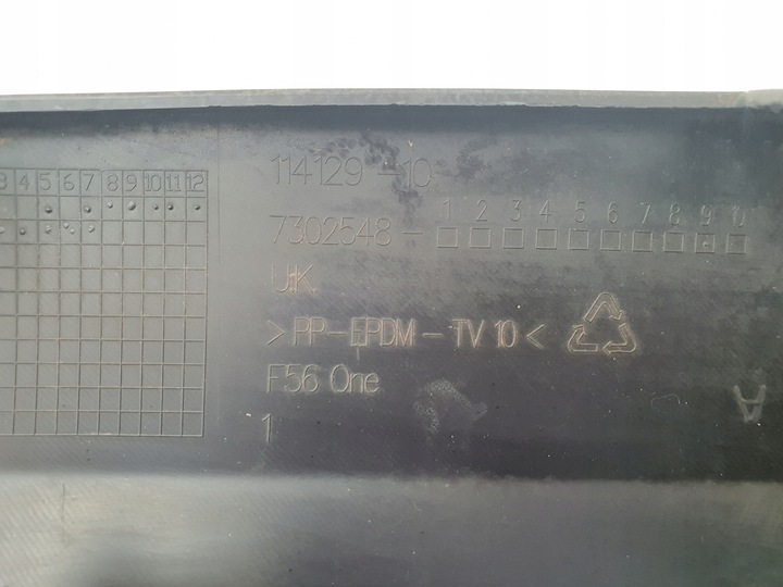 фото №10, Спойлер бампера зад mini f56 f57 7302548