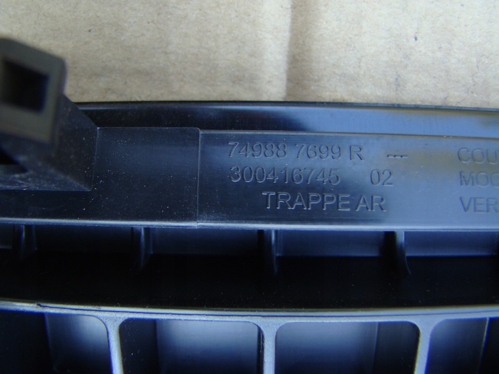 фото №3, Renault scenic iv бардачок задний grand scenic