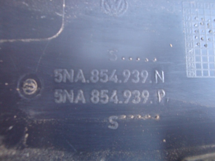 фото №5, Volkswgen tiguan планка двері передня ліва