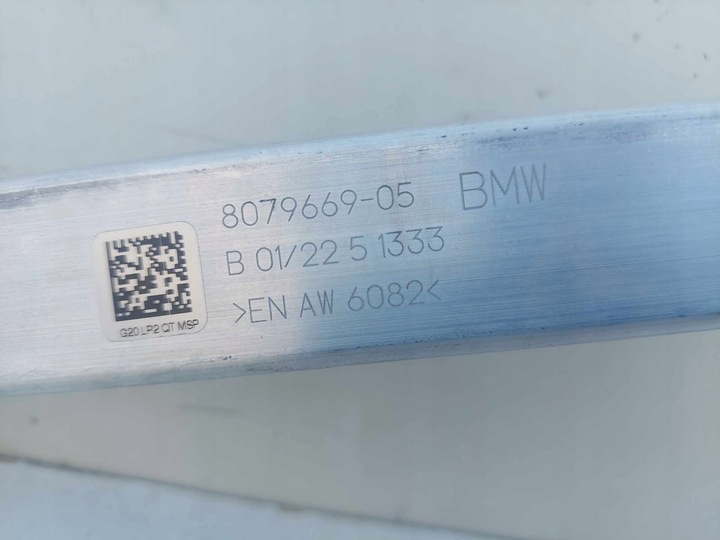 фото №6, Bmw 3 g20 g21 msp балка бампера нижня нова оригінальний номер