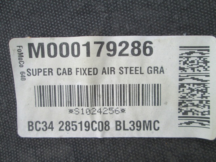 фото №8, Ford f-250 11- потолок supercab f250 f350