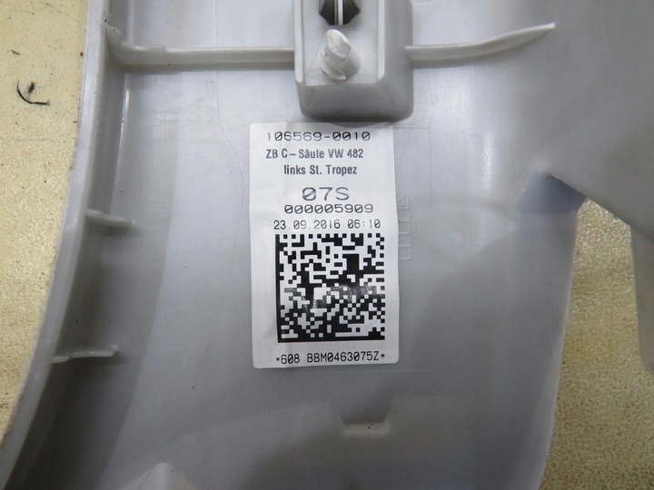 фото №8, Защита стойка левый зад passat b8 универсал 3g9867241