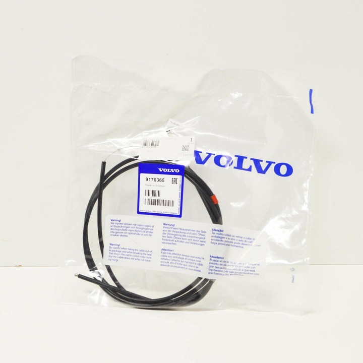 фото №8, Переривач капота volvo s60 v70 xc70 оригінальний 9170365