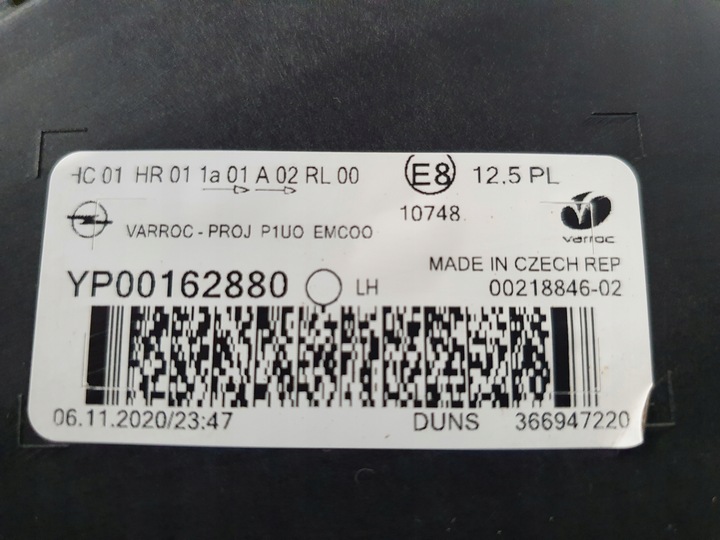 фото №10, Лампа ліва перед opel grandland x рестайлінг повний led