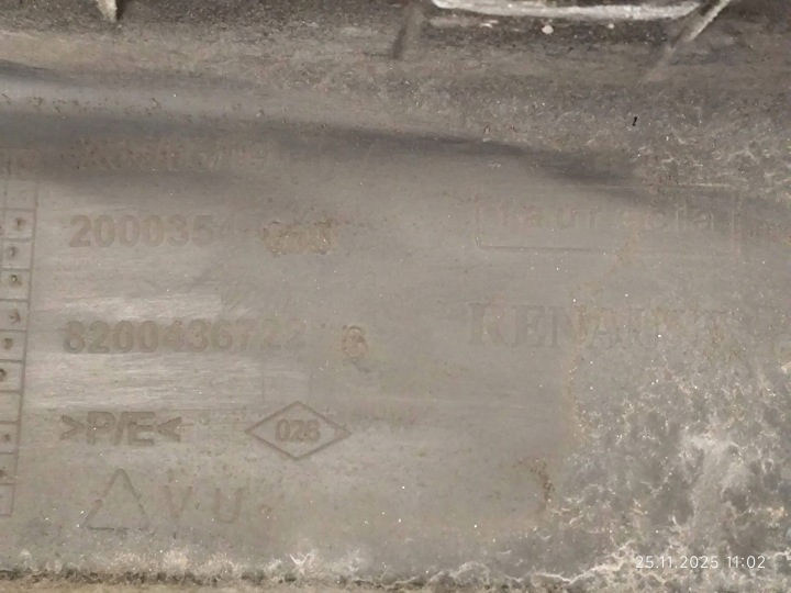 фото №13, Бампер заднее renault kangoo ii 8200436722