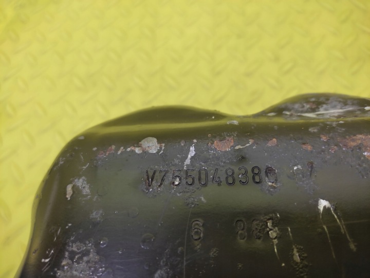 фото №9, Citroen c5 iii 1.6 thp поддон поддон масла v755048380