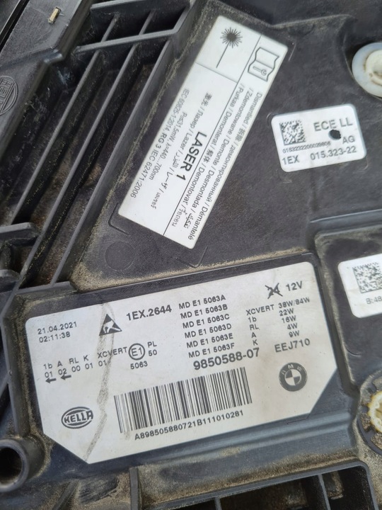 фото №14, Bmw 5 g30 g31 g38 m5 f90 lci рестайлінг лампи повний led laser 947926711 985058807