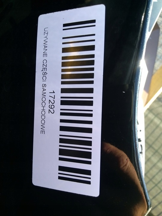 фото №11, Капот кришка двигуна citroen berlingo iii рестайлінг 13-15r exy