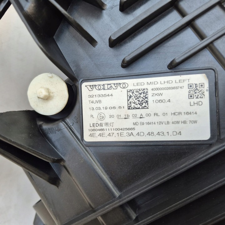 фото №8, Volvo xc60 ii 2 17- лампа ліва перед передня повний led mid 32133544