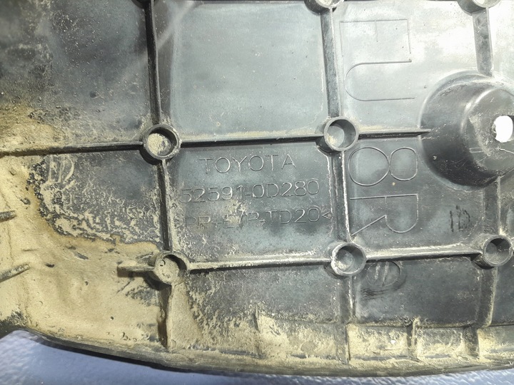 фото №4, Toyota yaris iii рестайлінг 17- підкрилок бризковик праві зад 52591-0d280