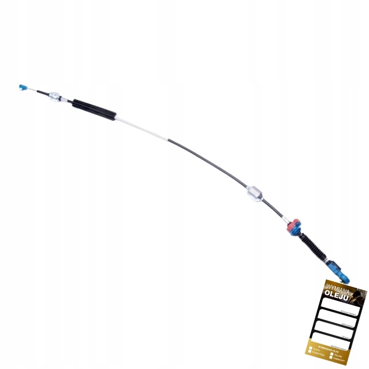 фото №1, Трос коробки коробки передач do peugeot 407 sw 2005 2006 2007 2008 2009 2010