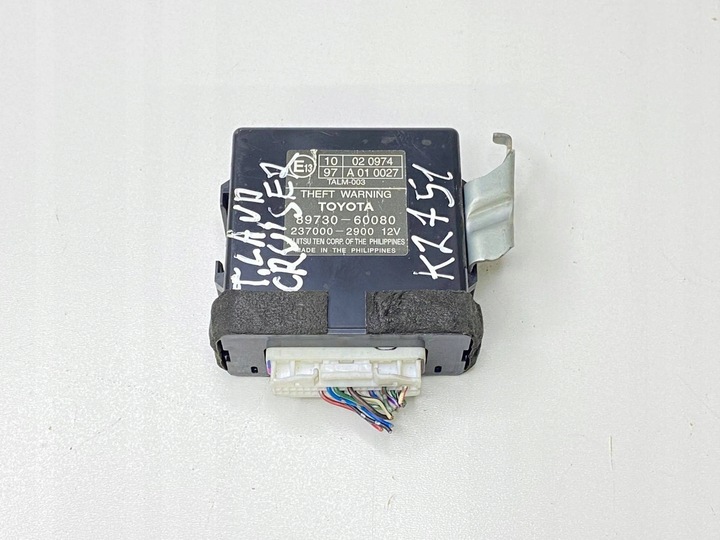 фото №1, Модуль сигналізації toyota land cruiser prado j120 2002 8973060080