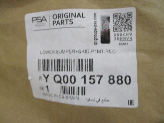 фото №15, Citroen c3 aircross бампер спойлер переднє новий yq00157880 13490016