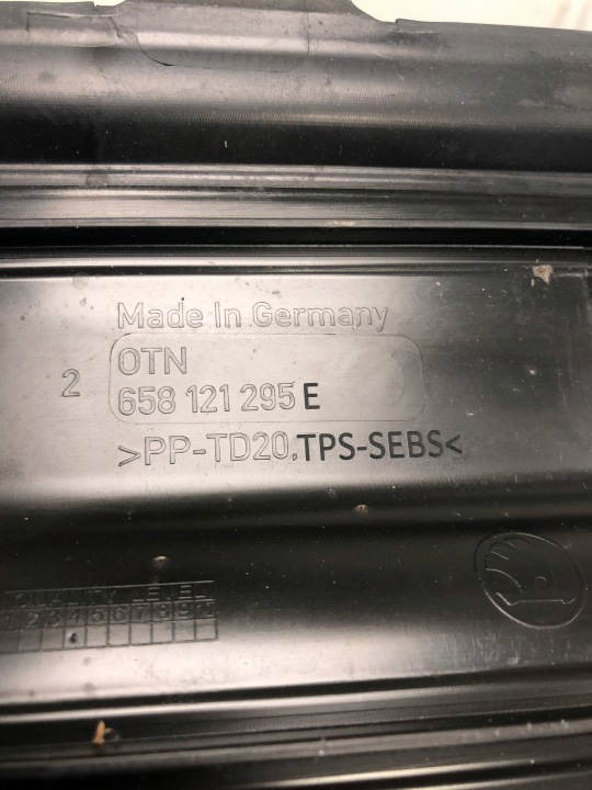 фото №7, Захист ременя передньої skoda kamiq 658121295e