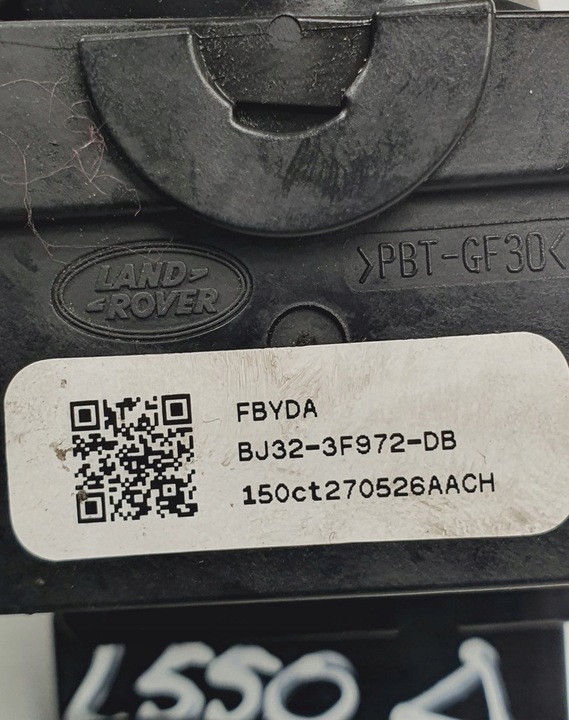 фото №7, Переключатель поворотов discovery sport l550