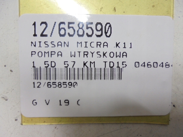 фото №8, Nissan micra k11 насос вприскувальний 0460484159 1,5d td15 bosch