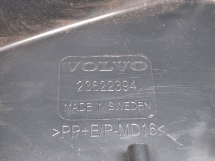 фото №6, Volvo fh5 защита корпус радара боковой оригинал 23622394