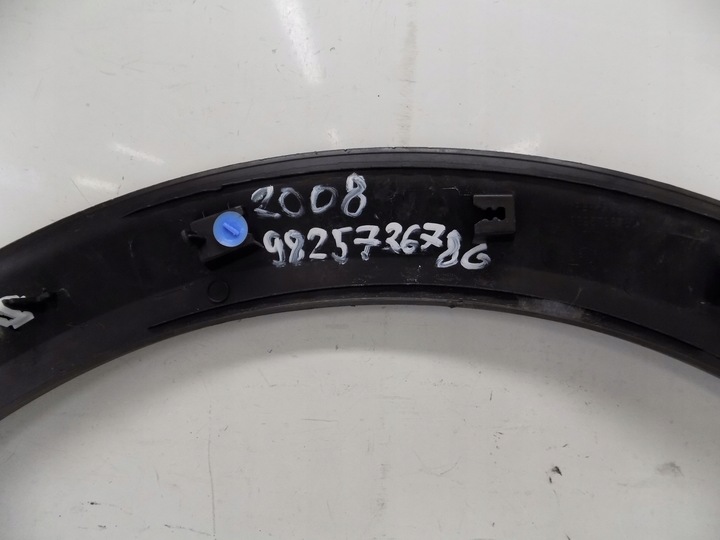 фото №6, Накладка крила лівий зад peugeot 2008 ii