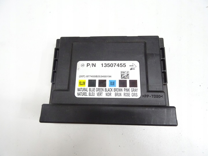 фото №4, Opel zafira c 1.4 turbo набор стартовый do запуска