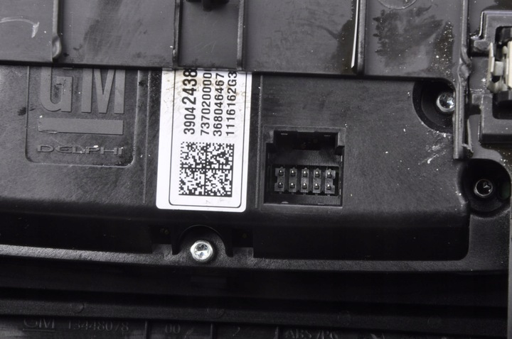 фото №10, Astra k v панель рамка рычаг переключения передач 39042438 13479843