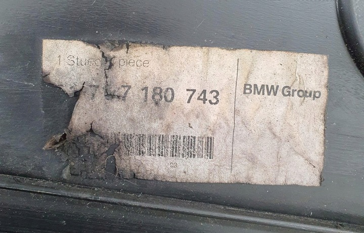 фото №7, Панель под лобовым стеклом bmw 3 e90 15677210 европа